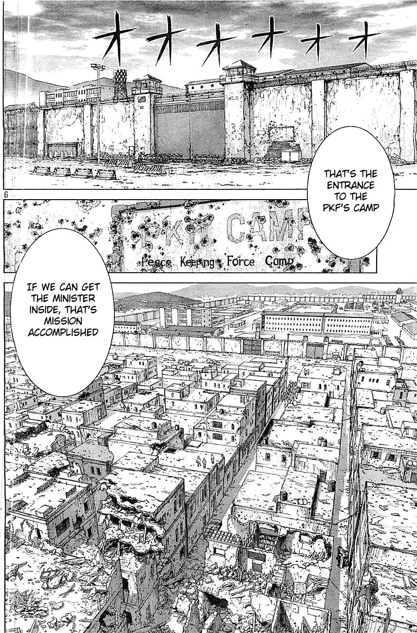 Ghost in the Shell ARISE Chapter 3 6